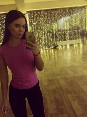 Белослава
